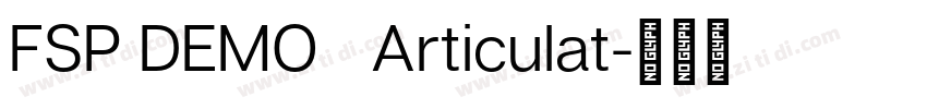 FSP DEMO   Articulat字体转换